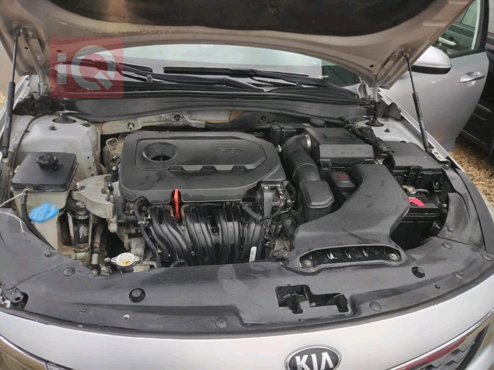 کیا ئۆپتیما